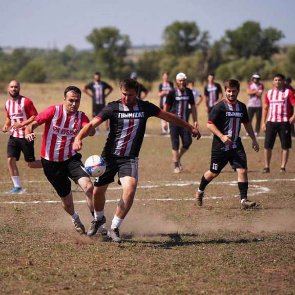 IX. Abaza Halk  Oyunları Karaçay-Çerkes'de Düzenlendi
