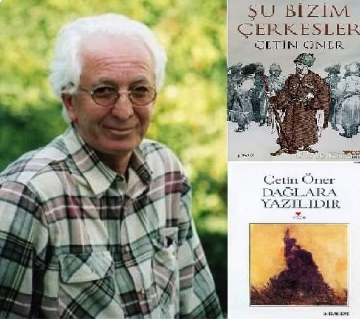 Çerkes Halkının Büyük Değeri Çetin Öner’i Saygı ve Özlemle Anıyoruz… 25 Mart 1943-14 Eylül 2016